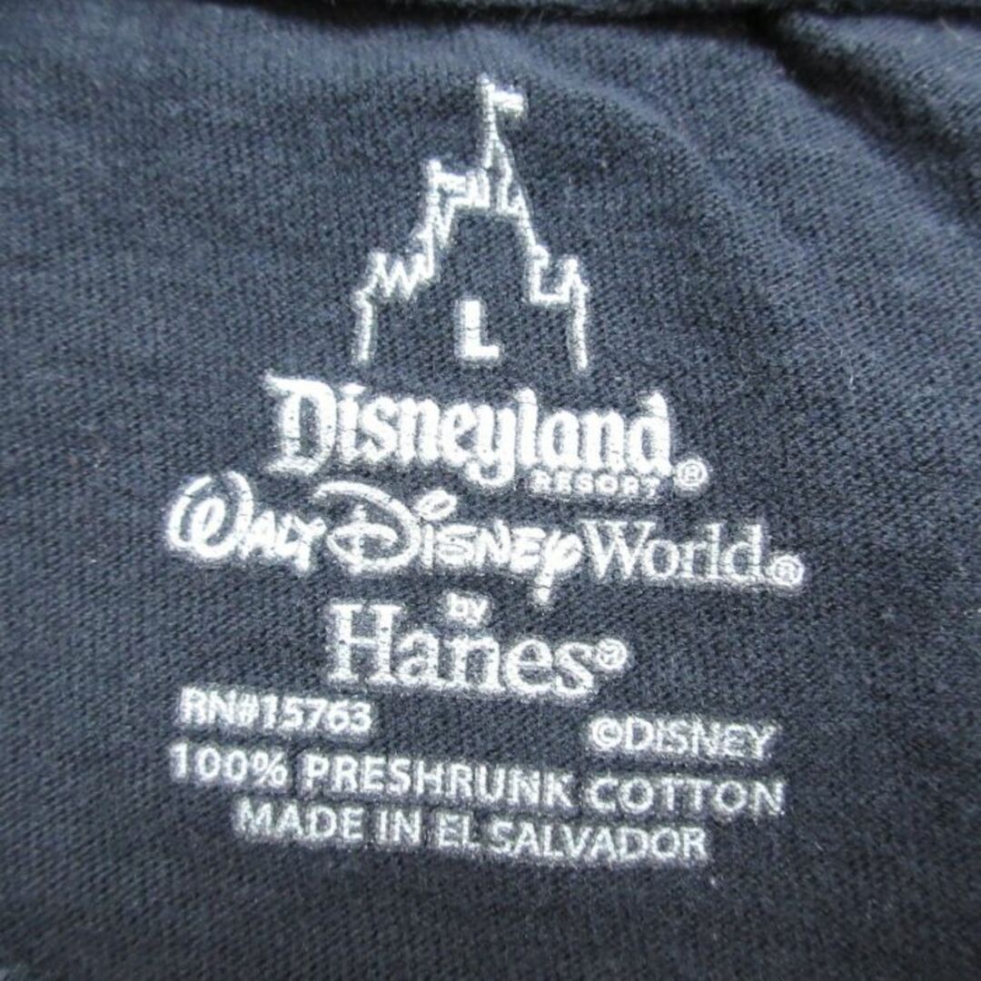 Disney(ディズニー)のM★古着 ヘインズ Hanes 半袖 Tシャツ メンズ ディズニー DISNEY ナイトメアービフォアクリスマス ジャックスケリントン コットン クルーネック 黒 ブラック 24mar11 中古 メンズのトップス(Tシャツ/カットソー(半袖/袖なし))の商品写真