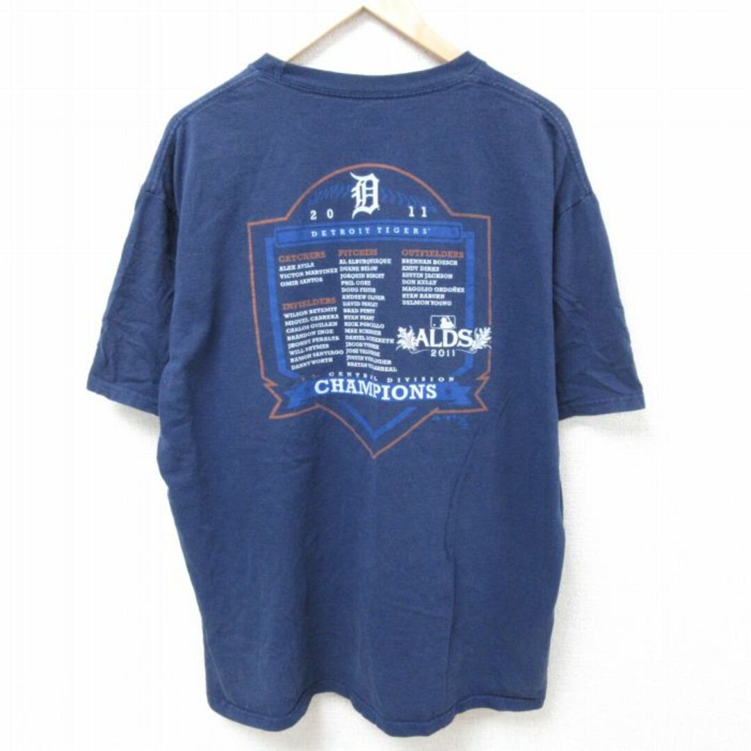 Majestic(マジェスティック)のXL★古着 マジェスティック 半袖 Tシャツ メンズ MLB デトロイトタイガース 大きいサイズ コットン クルーネック 紺 ネイビー メジャーリーグ ベースボール 野球 24mar11 中古 メンズのトップス(Tシャツ/カットソー(半袖/袖なし))の商品写真