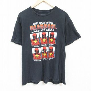 マーベル(MARVEL)のXL★古着 半袖 Tシャツ メンズ マーベル デッドプール コットン クルーネック 濃グレー 24mar15 中古(Tシャツ/カットソー(半袖/袖なし))