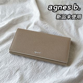 アニエスベー(agnes b.)の新品使用品　アニエスベー　レディース　長財布  ロングウォレット(財布)