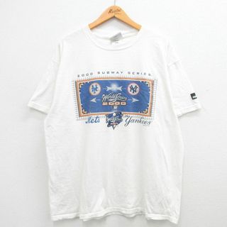 プーマ(PUMA)のXL★古着 プーマ puma 半袖 ビンテージ Tシャツ メンズ 00年代 00s MLB ニューヨークメッツ ニューヨークヤンキース ワールドシリーズ 大きいサイズ コットン クルーネック 白 ホワイト メジャーリーグ ベースボール 野球 24mar13 中古(Tシャツ/カットソー(半袖/袖なし))