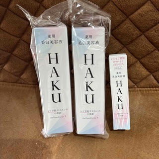 ハク(HAKU（SHISEIDO）)のHAKU メラノフォーカスZ  薬用美白美容液   45g 2本　EV 20g付(美容液)