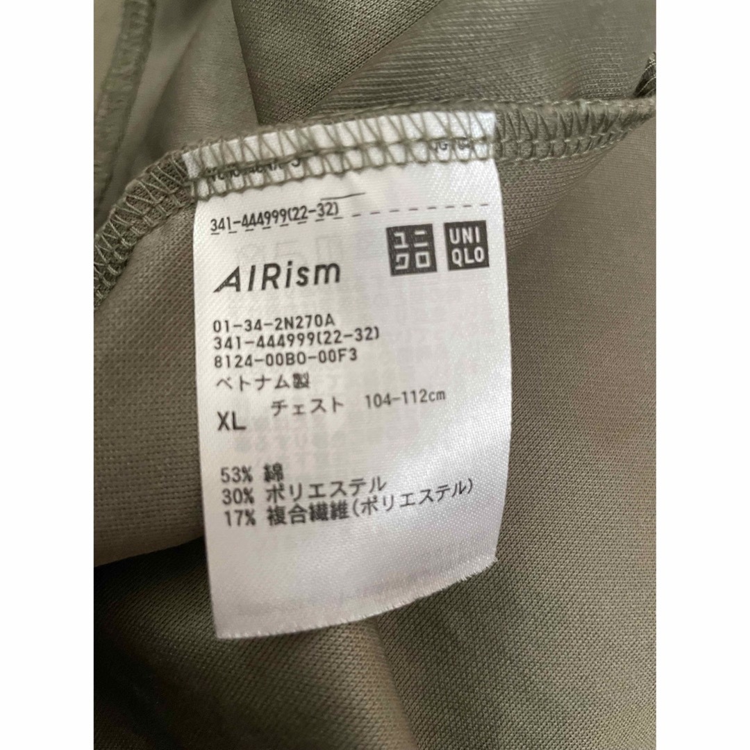 UNIQLO(ユニクロ)のユニクロ　新品　未使用　エアリズム　５部袖　コットン メンズのトップス(Tシャツ/カットソー(半袖/袖なし))の商品写真