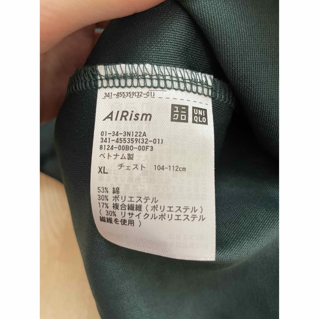 UNIQLO(ユニクロ)のユニクロ　新品　未使用　エアリズム　５部袖　コットン メンズのトップス(Tシャツ/カットソー(半袖/袖なし))の商品写真