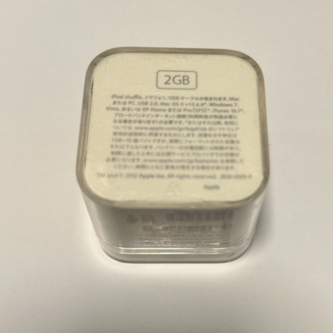 iPod(アイポッド)のAPPLE iPod shuffle 2GB2012 MD779J/A 黒 スマホ/家電/カメラのオーディオ機器(ポータブルプレーヤー)の商品写真