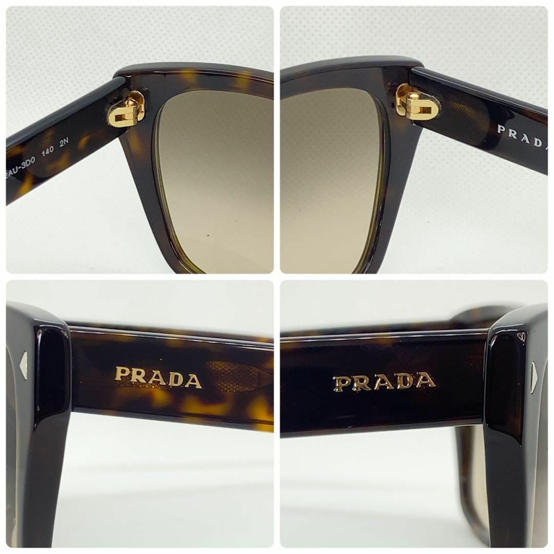 PRADA(プラダ)のPRADA プラダ サングラス SPR09SF ロゴ ブラウン べっ甲柄 レディースのファッション小物(サングラス/メガネ)の商品写真