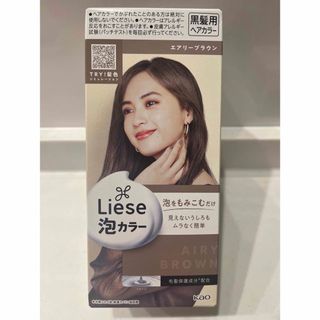 リーゼ(liese)の泡カラー(カラーリング剤)