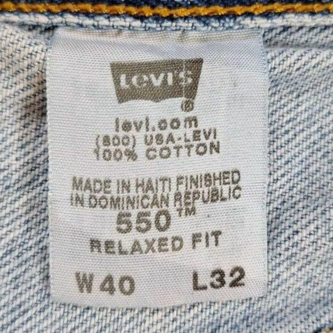 Levi's(リーバイス)のUS古着リーバイス550バギーワイドデニムパンツジーンズW40L32（996） メンズのパンツ(デニム/ジーンズ)の商品写真