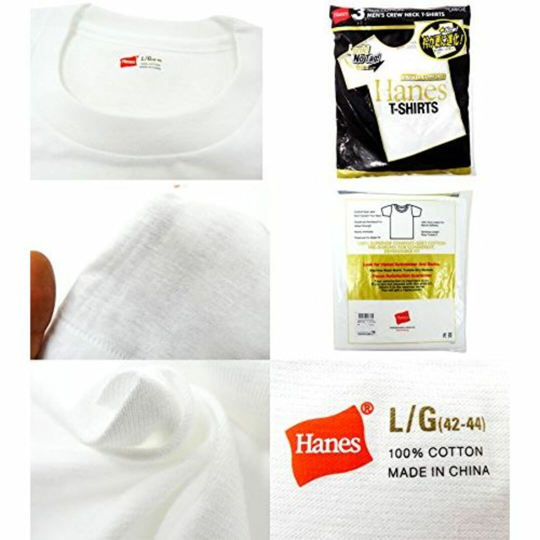 [ヘインズ] Tシャツ(3枚組) 綿100% 上質コットン ゴールドパック 丸首 メンズのファッション小物(その他)の商品写真