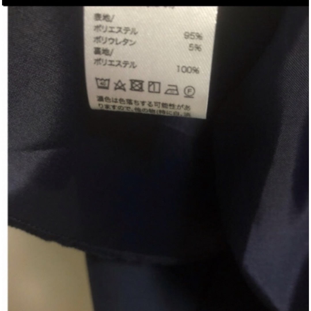 GU(ジーユー)のguネイビー アシンメトリーフレアスカート 新品Sサイズ　ロングスカート レディースのスカート(ロングスカート)の商品写真