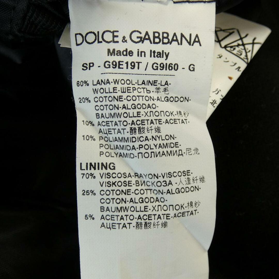 DOLCE&GABBANA(ドルチェアンドガッバーナ)のドルチェアンドガッバーナ DOLCE&GABBANA コート メンズのジャケット/アウター(その他)の商品写真