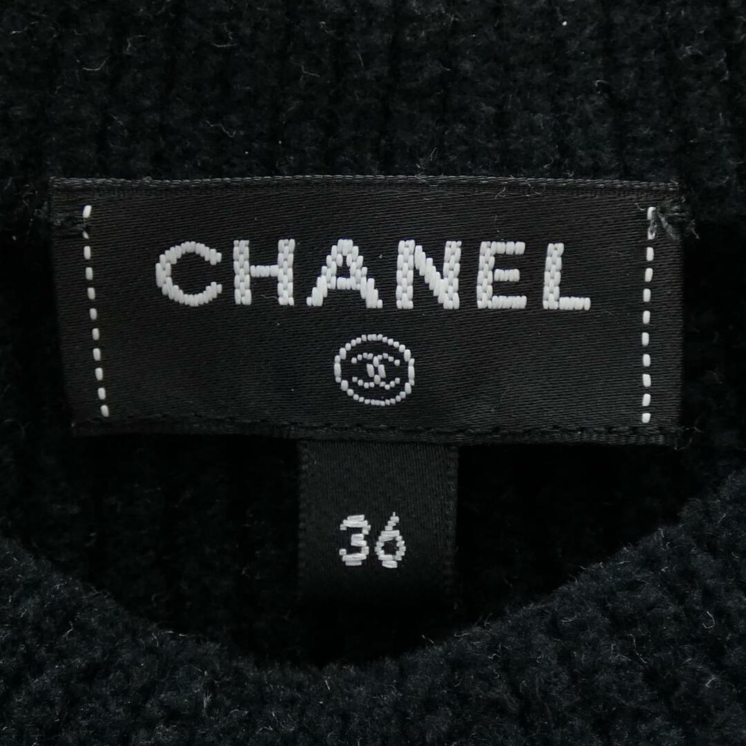 CHANEL(シャネル)のシャネル CHANEL ニット レディースのトップス(ニット/セーター)の商品写真