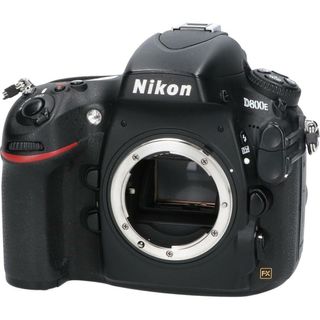 ニコン(Nikon)のＮＩＫＯＮ　Ｄ８００Ｅ(デジタル一眼)