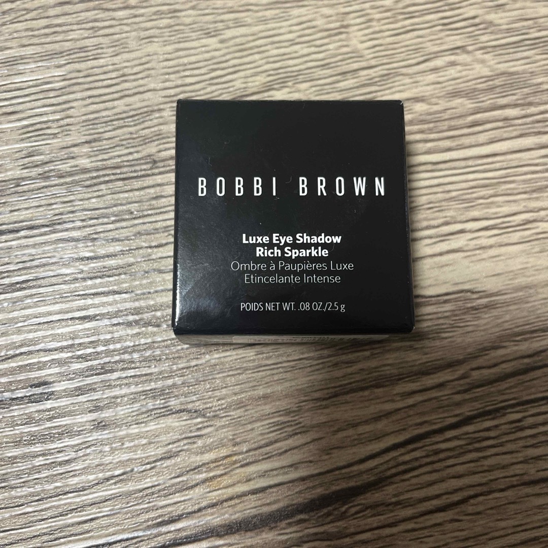 BOBBI BROWN(ボビイブラウン)のボビイブラウン アイシャドウ  ムーンストーン　新品未使用 コスメ/美容のベースメイク/化粧品(アイシャドウ)の商品写真