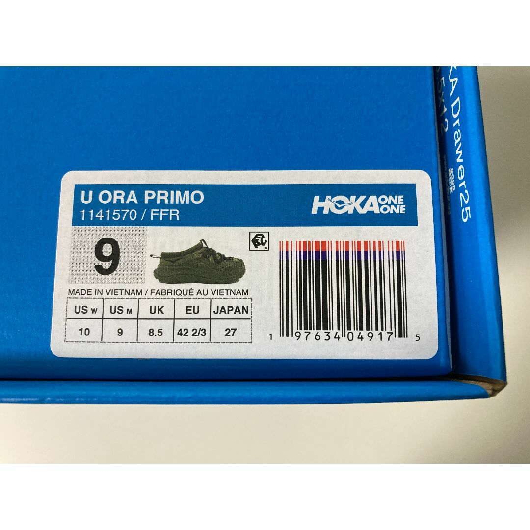 HOKA ONE ONE(ホカオネオネ)のHOKA ONE ONE ORA PRIMO green 27cm  メンズの靴/シューズ(スニーカー)の商品写真