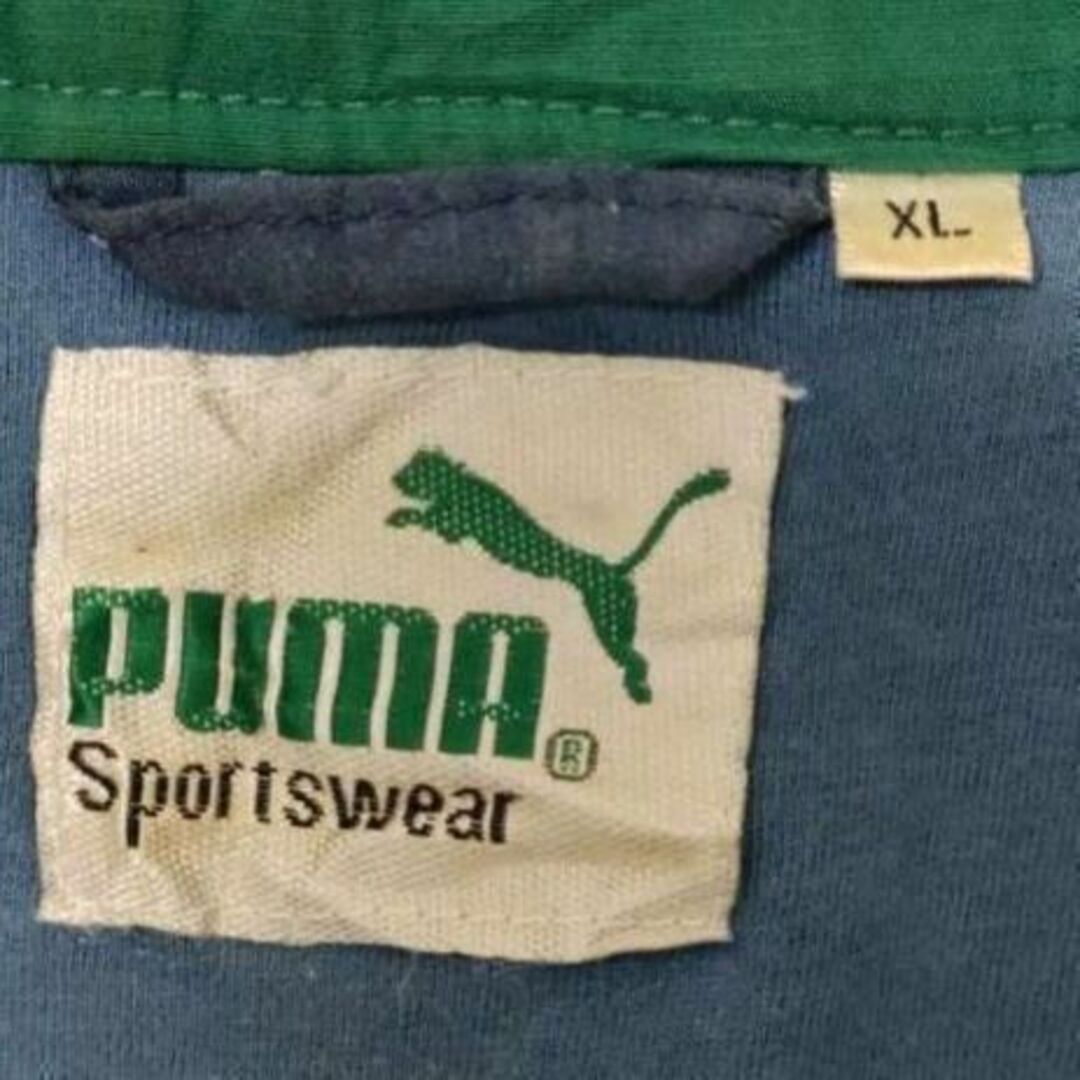 PUMA(プーマ)の90s プーマ　ワンポイント刺繍ロゴ　ナイロンジャケットy2kグランジ（835） メンズのジャケット/アウター(ナイロンジャケット)の商品写真