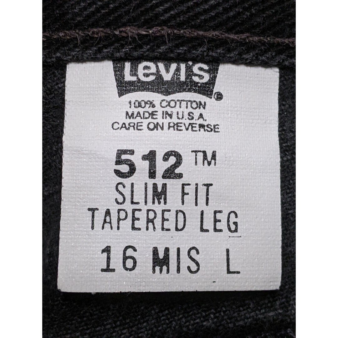 Levi's(リーバイス)の美品 90s Levi's リーバイス 512 ブラックジーンズ USA製 古着 メンズのパンツ(デニム/ジーンズ)の商品写真