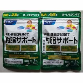 新品☆未開封 キロロス KIROROS 3袋まとめ売り(匿名・即日発送)の通販 新品☆未開封 キロロス KIROROS 3袋まとめ売り(匿名・即日発送)の通販