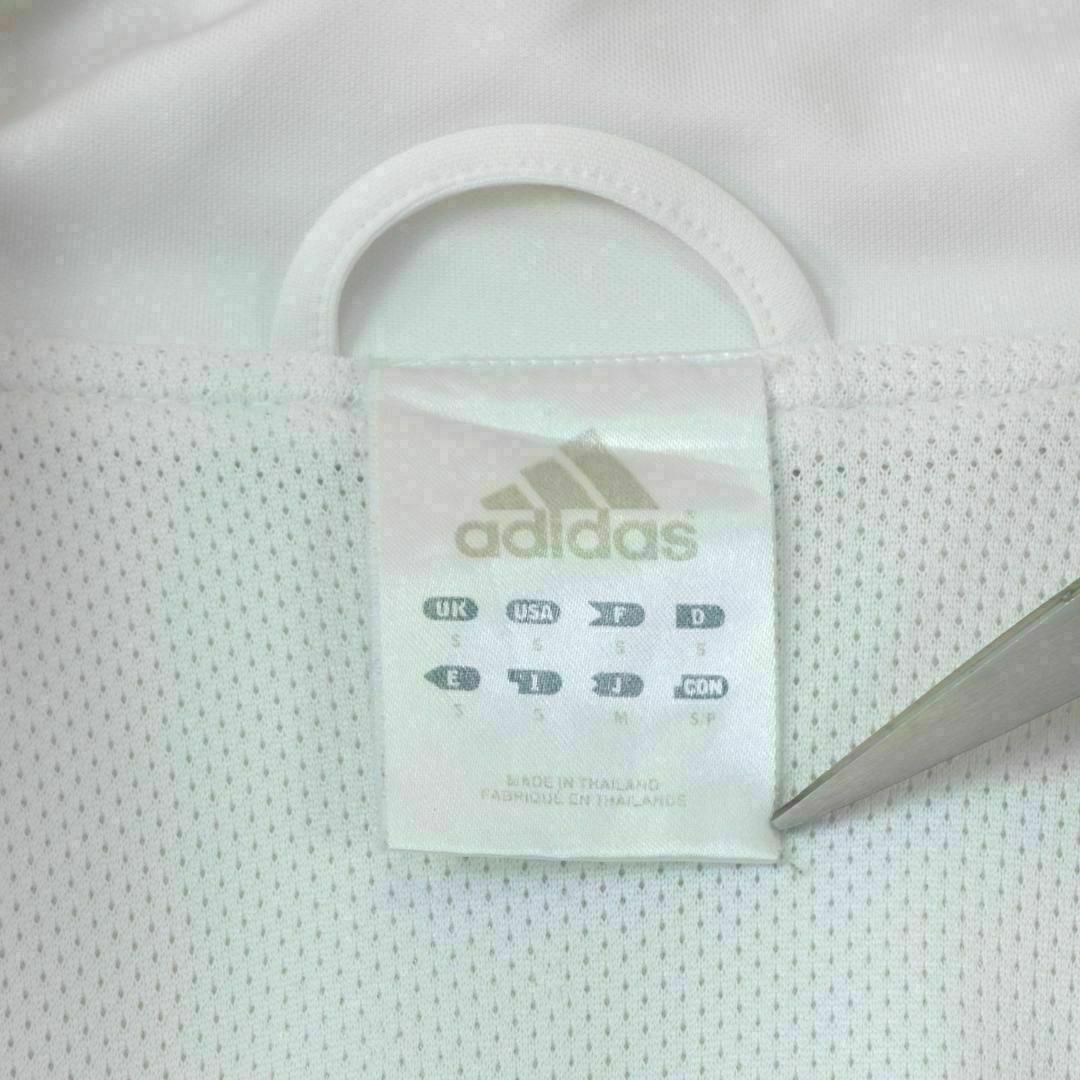 adidas - 【希少】アディダス トラックジャケット 白 ジャージ 刺繍