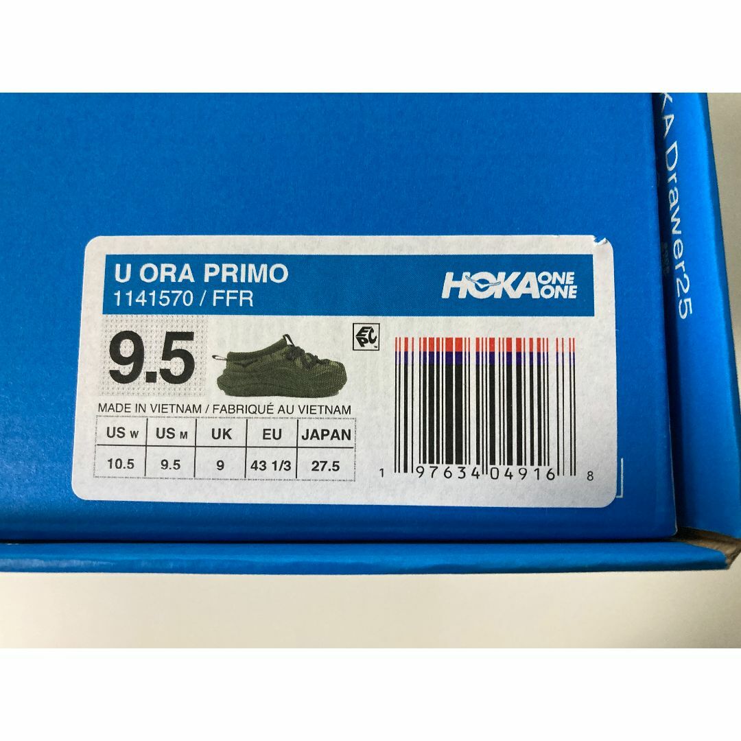 HOKA ONE ONE(ホカオネオネ)のHOKA ONE ONE ORA PRIMO green 27.5cm メンズの靴/シューズ(スニーカー)の商品写真