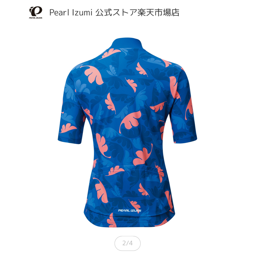 Pearl Izumi(パールイズミ)のパールイズミ　サイクルジャージ スポーツ/アウトドアの自転車(ウエア)の商品写真