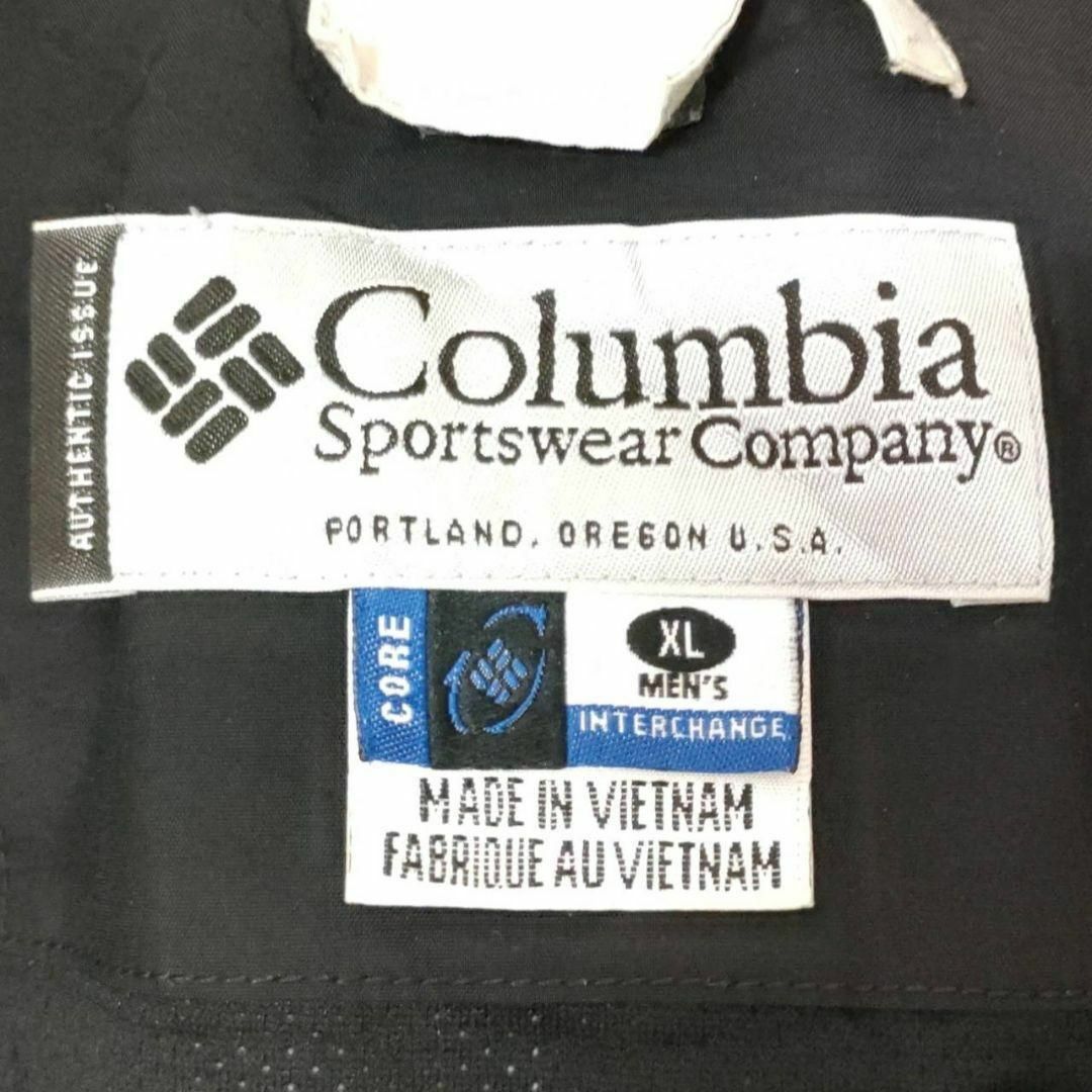 Columbia(コロンビア)の90sコロンビアマウンテンパーカーマルチカラー刺繍ロゴフード有（776） メンズのジャケット/アウター(マウンテンパーカー)の商品写真