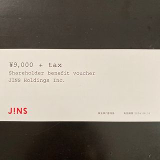 ジンズ(JINS)のJINS ジンズ 株主優待券 9900円(ショッピング)