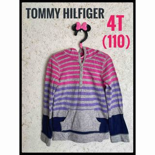 TOMMY  HILFIGER トミーヒルフィガー　パーカー　女の子　110