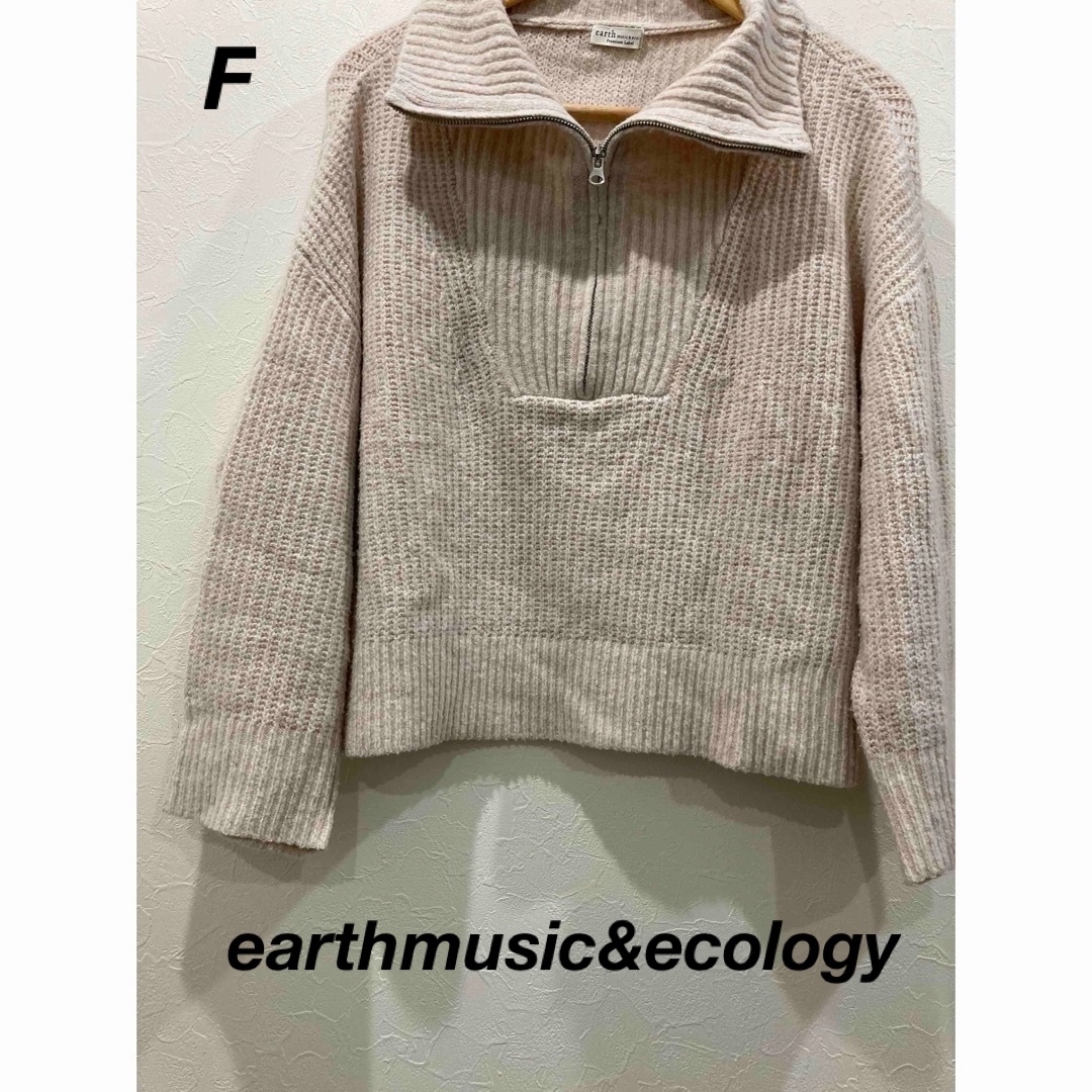 earth music & ecology(アースミュージックアンドエコロジー)の【earthmusic&ecology】ハーフジップ　ニット　セーター　ベージュ レディースのトップス(ニット/セーター)の商品写真