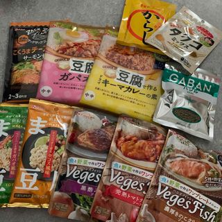 ハウス食品 - おかずの素　調味料　11個セット