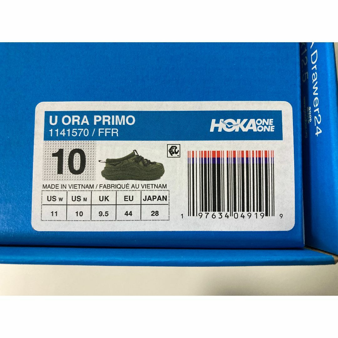 HOKA ONE ONE(ホカオネオネ)のHOKA ONE ONE ORA PRIMO green 28cm  メンズの靴/シューズ(スニーカー)の商品写真