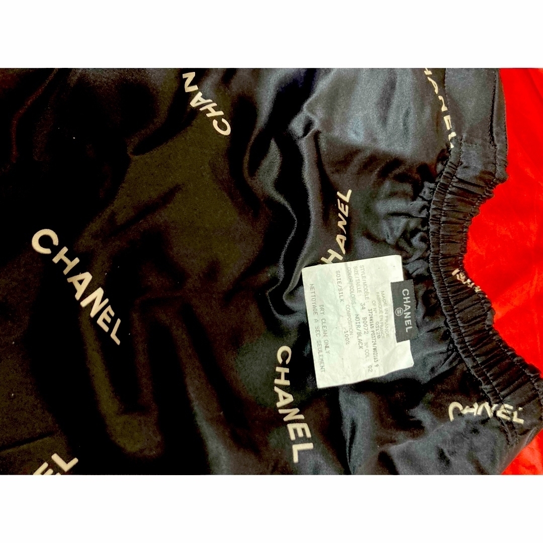 CHANEL(シャネル)のCHANEL☆激レア☆ミニスカート レディースのスカート(ミニスカート)の商品写真