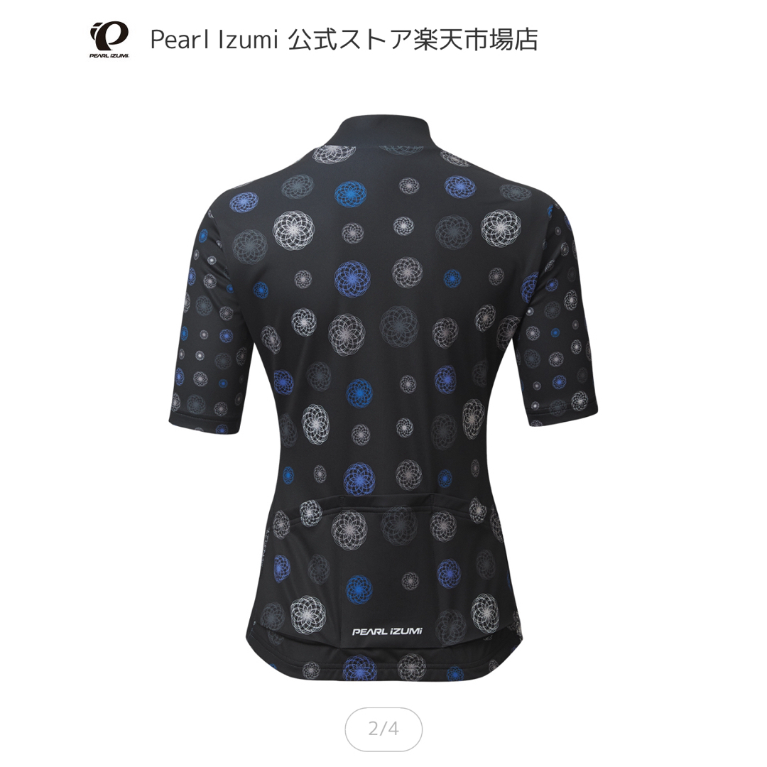 Pearl Izumi(パールイズミ)のパールイズミ　サイクリングジャージ スポーツ/アウトドアの自転車(ウエア)の商品写真
