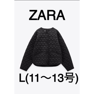 ザラ(ZARA)の【完売商品】ZARA ハート　キルティングジャケット　ブラック　黒　【激レア】(ノーカラージャケット)