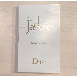 クリスチャンディオール(Christian Dior)のj'adore EAU DE PARFUM 1ml(サンプル/トライアルキット)