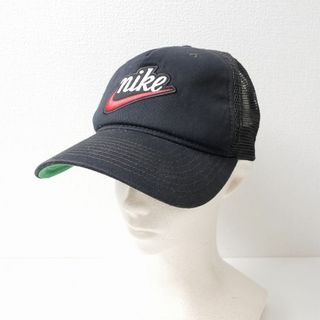 ナイキ(NIKE)のNIKE キャップ メッシュ ブラック ナイキ(キャップ)