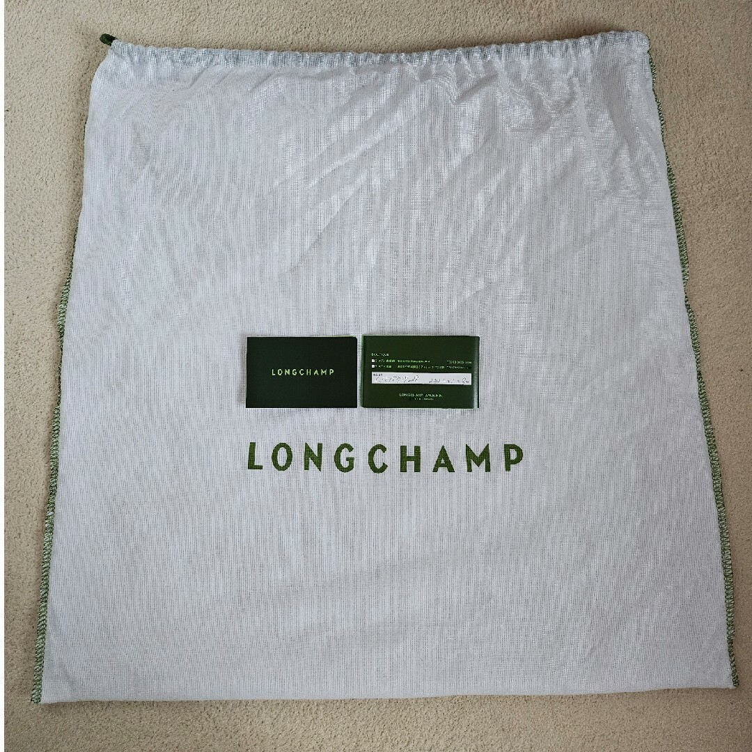 LONGCHAMP(ロンシャン)のロンシャン　ル プリアージュ エクストラ トップハンドルバッグ Sサイズ レディースのバッグ(ショルダーバッグ)の商品写真