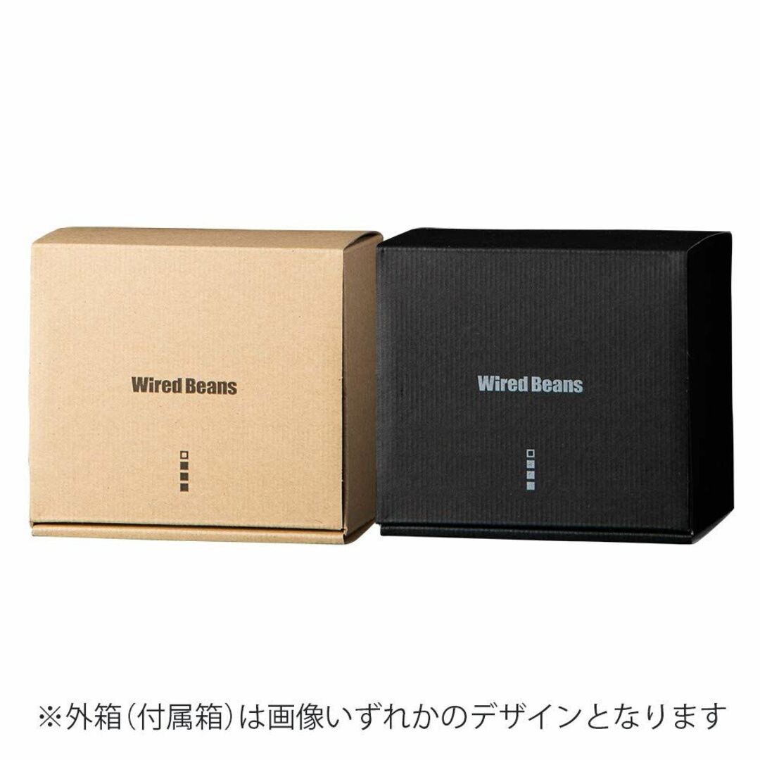 【色: ブラックマット】Wired Beans ワイヤードビーンズ 生涯を添い遂 インテリア/住まい/日用品のキッチン/食器(テーブル用品)の商品写真