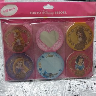 ディズニープリンセス　メモ