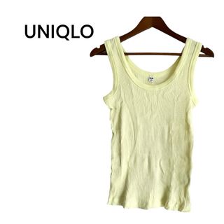 ユニクロ(UNIQLO)のUNIQLO ユニクロ リブタンクトップ M イエロー(タンクトップ)