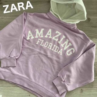 ザラキッズ(ZARA KIDS)のZARA KIDS(Tシャツ/カットソー)