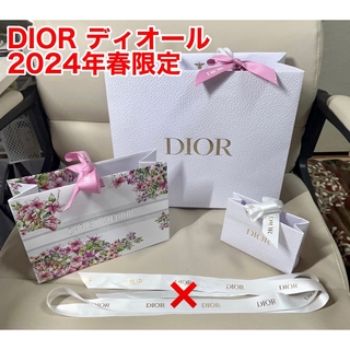 ディオール(Dior)の最新◆DIOR ディオール 2024年春限定 ギフトセット(ショップ袋)