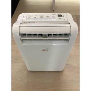 MITSUBISHI 除湿機 サラリ MJ-M100SX-W 2022年製(加湿器/除湿機)