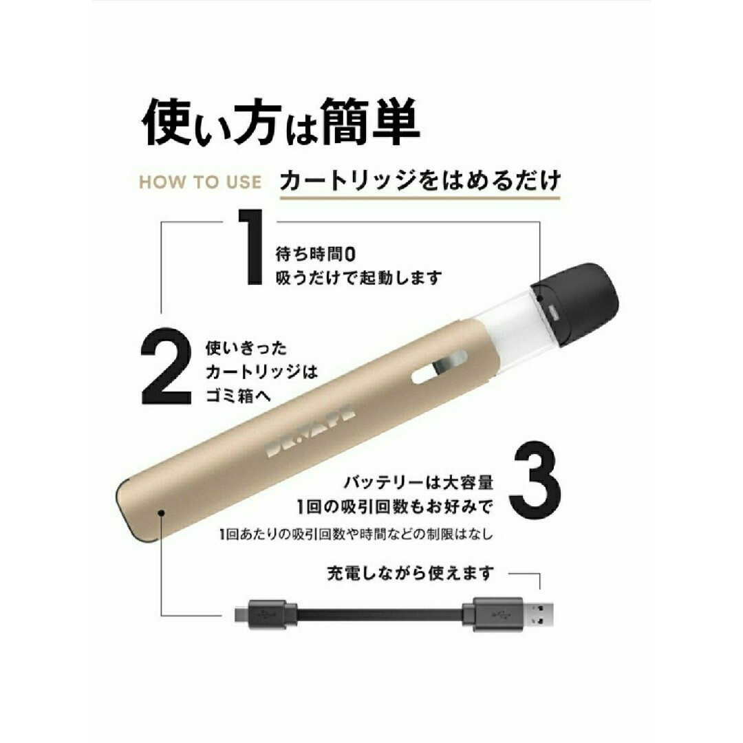 DR.VAPE(ドクターベイプ)の【未開封】ドクターベイプ モデル 2 (シルバー) デバイス DR.VAPE 2 メンズのファッション小物(タバコグッズ)の商品写真