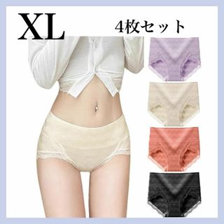 polar lander ショーツ レディース 4枚組 綿 下着 パンツ XL(ショーツ)