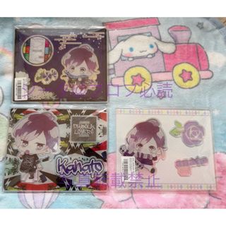 DIABOLIK LOVERS ディアラバ 逆巻カナト アクスタ(キャラクターグッズ)