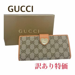 Gucci - GUCCI ヘアピンの通販｜ラクマ