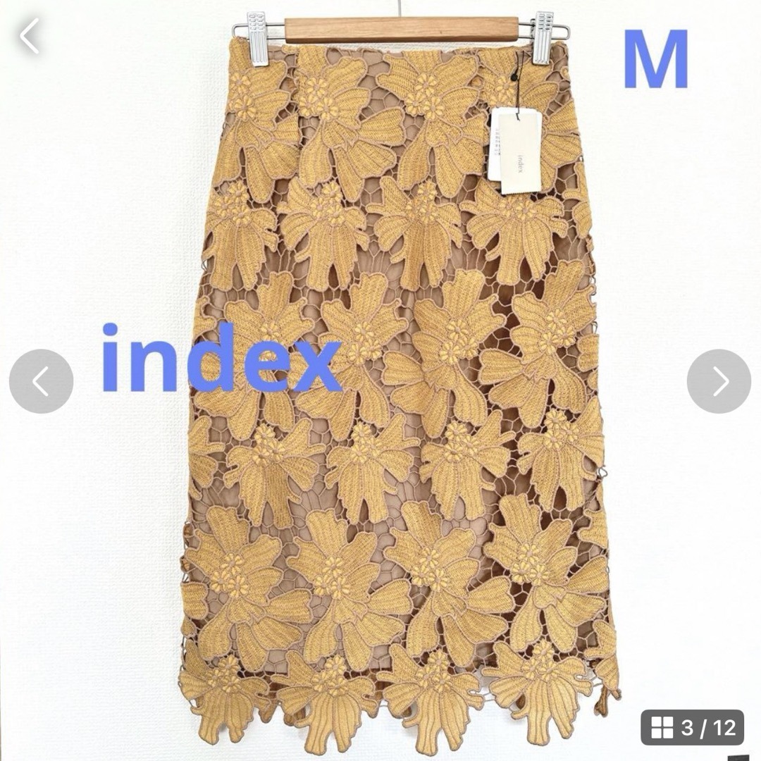 INDEX(インデックス)の★新品★index インデックス 配色レースタイトスカート M イエロー レディースのスカート(ひざ丈スカート)の商品写真