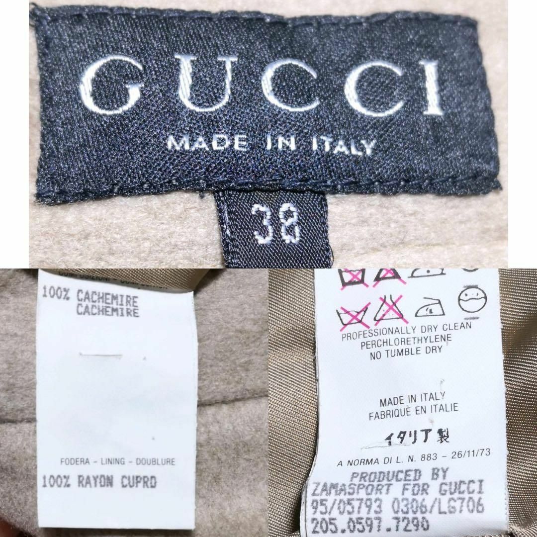 Gucci(グッチ)の美品 M グッチ カシミヤ100 スカート スーツ ベージュ イタリア製 38 レディースのフォーマル/ドレス(スーツ)の商品写真