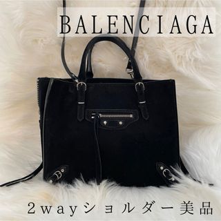 バレンシアガ(Balenciaga)の美品 バレンシアガ 2way ペーパー ミニ ハラコ スェード 黒 フリンジ(ショルダーバッグ)